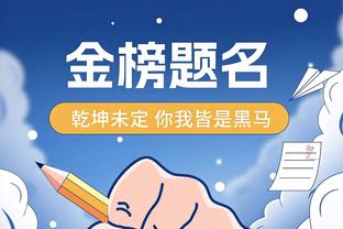 江南游戏网页版登录网址是什么截图1